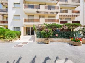 Les Jardins de Phebus