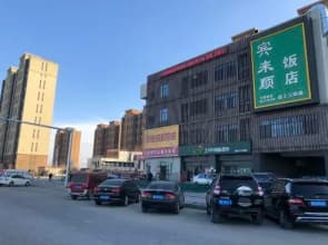 Beijing Hemu Apartment