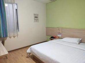 7 Days Inn (Wushan Guangdong Road)