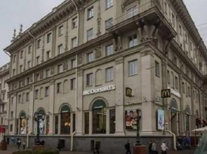 StudioMinsk in Historic Centre