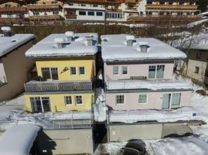 Apartment Summer & Winter Fun II