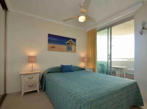 Chateau Royale Beach Resort Maroochydore