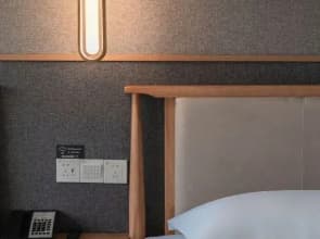 Camphor Garden Hotel (Shanghai Hongqiao Airport)