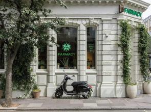 Lancaster Mews Studio II by Onefinestay