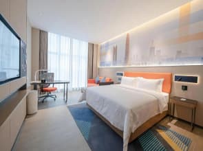 Hampton by Hilton Beijing Dahongmen
