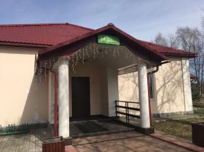 Country Hotel Usadba Maleevka