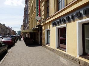 Feelathome Apartments on Millionnaya