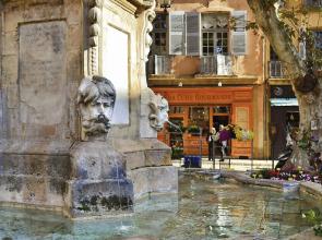 Aparthotel Adagio Aix en Provence Centre