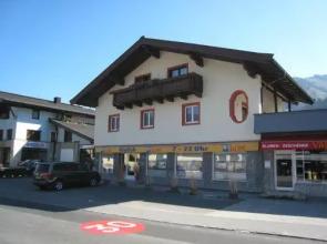 Studio Thompson by Alpen Apartments