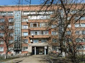 Guest House at the Polytechnic Institute