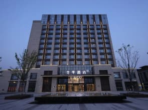 JI Hotel (Hangzhou Dajiang Dongyipeng Branch)