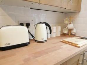 Cosy Rooms Sidney Square