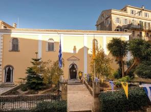 Pheelia Suite by Corfuescapes