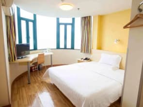 7Days Inn Wuhan Airport Panlong City