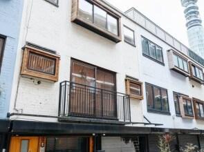 Remarkable 1-bed House in London
