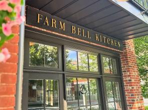 Dinsmore Boutique Inn