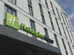 Holiday Inn Express Wiesbaden by IHG