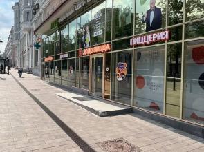 Cozy house on Komsomolsky Avenue