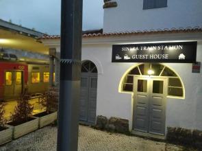 Cozy Apartment in Sintra Village