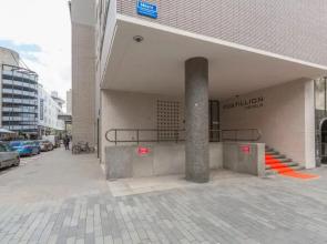 Postillion Hotel & Convention Centre WTC Rotterdam