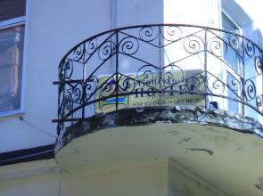 Nightingale Hostel and Guesthouse