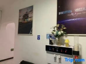 Xingcheng Homestay (Beijing Daxing International Airport)