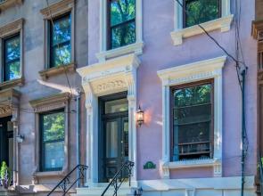 Deedee's Brownstone Van Vorst Park