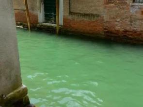 santamaria apartment