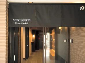 Shiki Suites - Vacation STAY 20361v