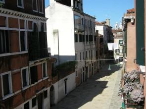 Dorsoduro 461