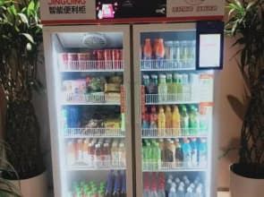 Tiandijia Hotel
