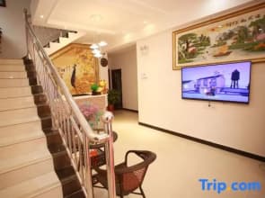Yangchunmanwu Hotel (Wuhan Tianhe Airport)