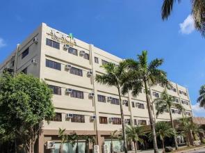 Acacia Hotel Bacolod