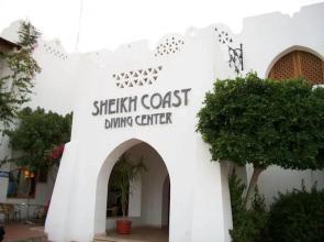 Domina Coral Bay Elisir