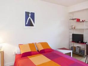 Cute Parc Chaumont Studio