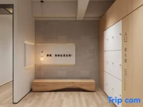 Youwo Jingshe Uland Women's Hotel (Capital Airport New International Exhibition Center)
