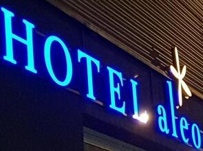 Hotel Aleo