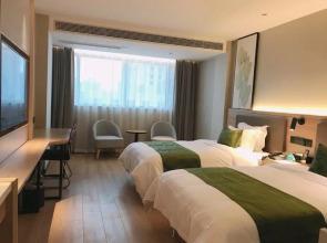Greentree Inn Anqing Yixiu District Yingbin Road H