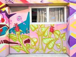 Marina Ben Gurion Hostel