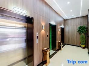 Jingran Wisdom Hotel (Hohhot Airport High Speed Railway East Station)