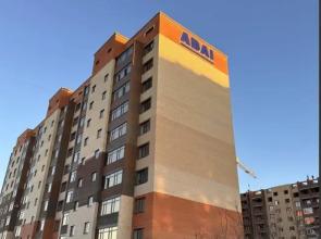 Apartments on Akhmet Baitursynov street 70/1