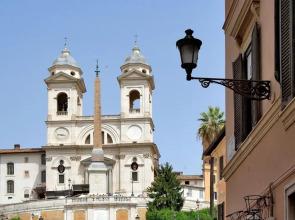 B1 Piazzetta Margutta - B1 - My Extra Home