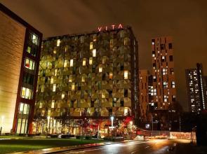 Student Only Vita First Street