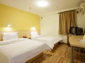 7Days Inn Hangzhou Xiaoshan Airport