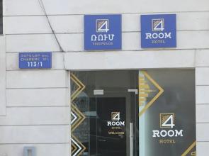 4 Room Hotel
