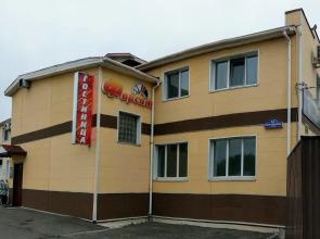 Mini-Hotel Forsazh