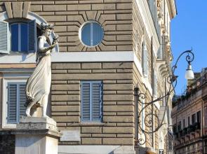 A9 Piazzetta Margutta - A9 - My Extra Home