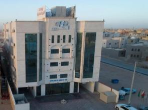 Al Hreer Hotel