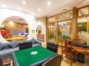 Shangri-La Peak Yujin Residence