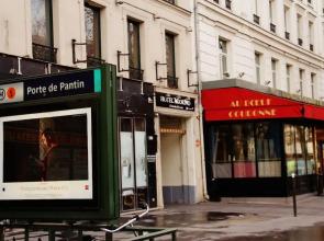 Hôtel Agorno Cité de la Musique